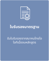 w1